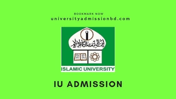 Islamic University Admission Circular 2019-20