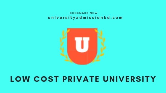 Low Cost Private University In Bangladesh
