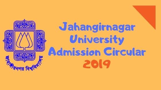 Jahangirnagar University Admission Circular 2019-20 - Bangladesh ...