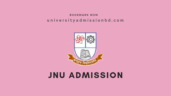 Jagannath University Admission Circular 2024-25 8