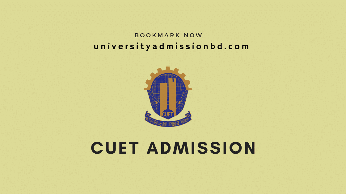 How to Apply on CUET Admission Circular 2021-22 14