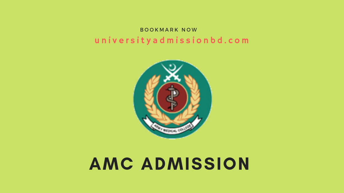 Army Medical College Admission Circular