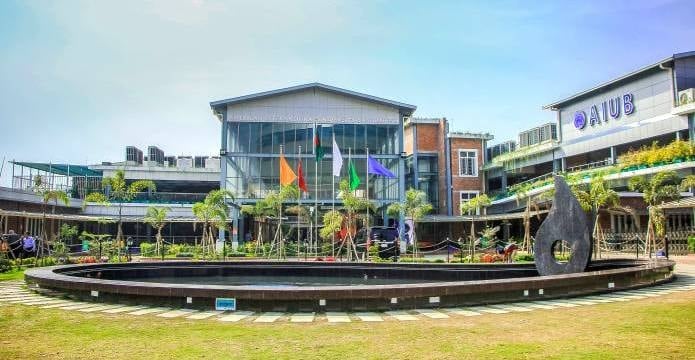 American International University of Bangladesh campus
