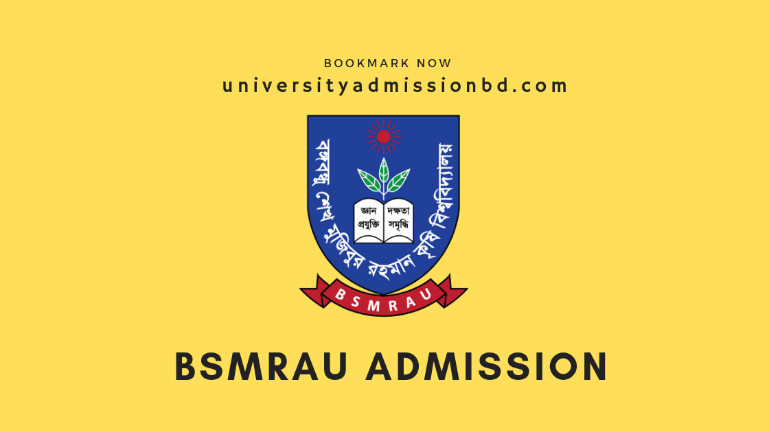 BSMRAU Admission