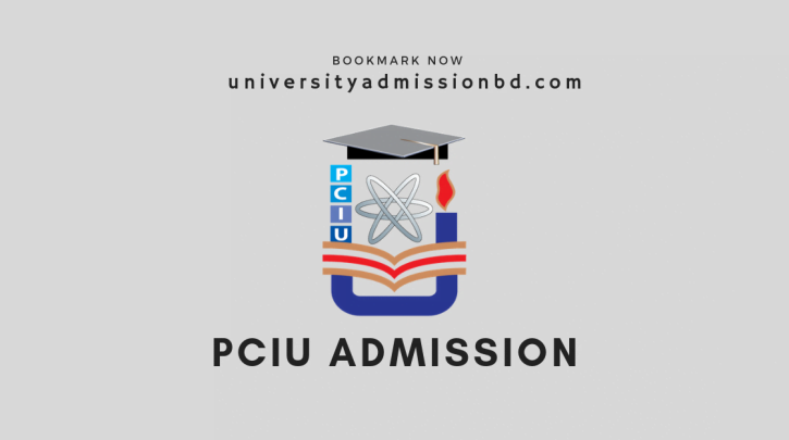 Port City International University Admission