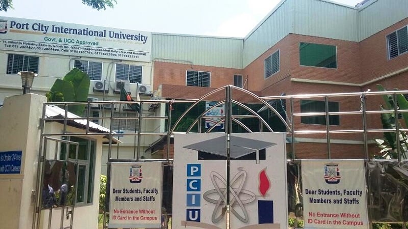 Port City International University campus