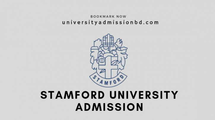 Stamford University Bangladesh Admission Circular 2021-22 1