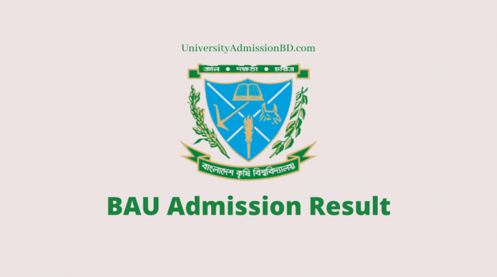Bangladesh Agricultural University Admission Result