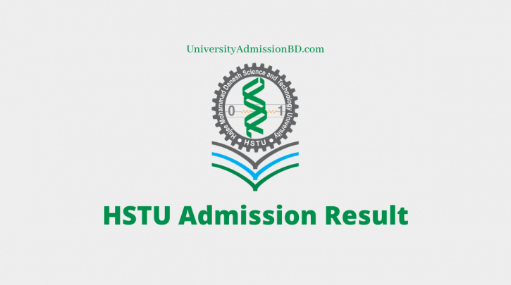 HSTU Admission Result