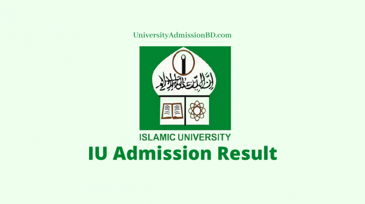 IU Admission Result