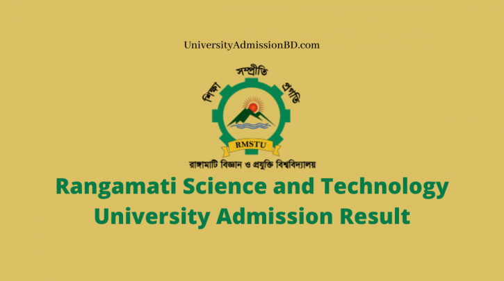 Rangamati Science and Technology University Admission Result