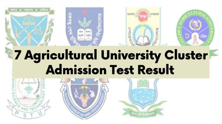 7 Agricultural University Cluster Admission Test Result
