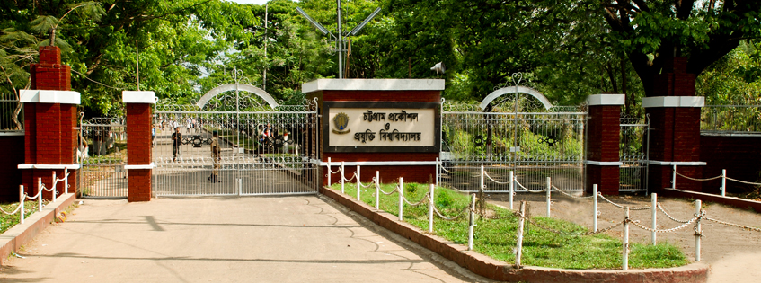 Chittagong University of Engineering and Technology (CUET)