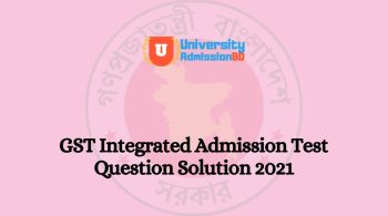 GST Integrated Admission Test Question Solution 2021