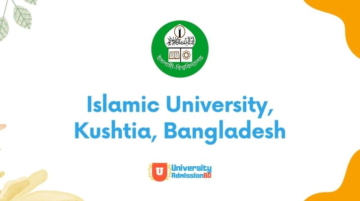 Islamic University, Kushtia, Bangladesh