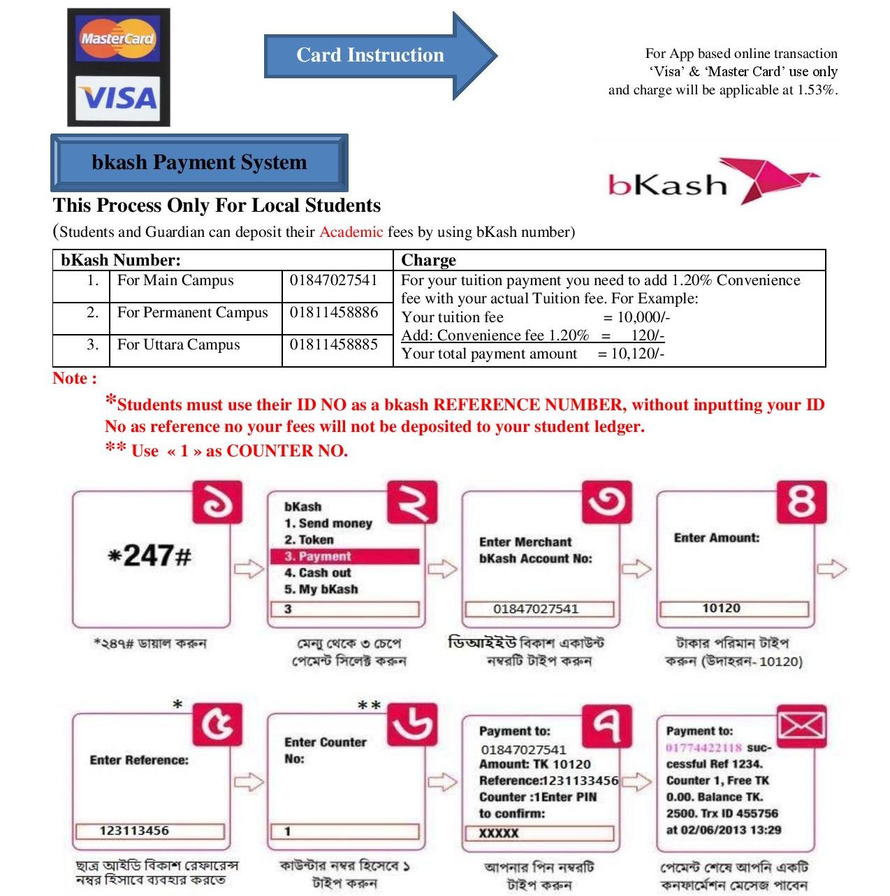 Daffodil University Academic Fees Payment Guidelines