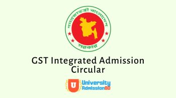 GST Integrated Admission