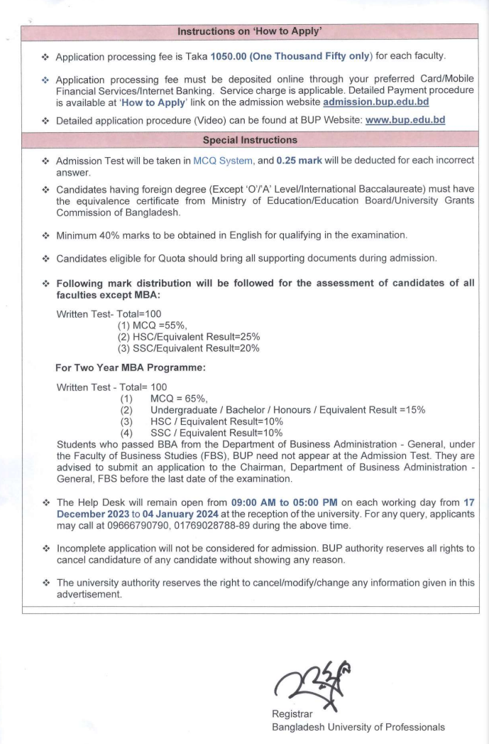 BUP Admission Circular 2023-24 | Bangladesh University of Professionals Admission 15