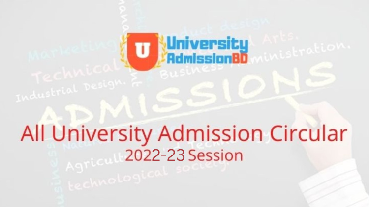 University Admission Circular 2023