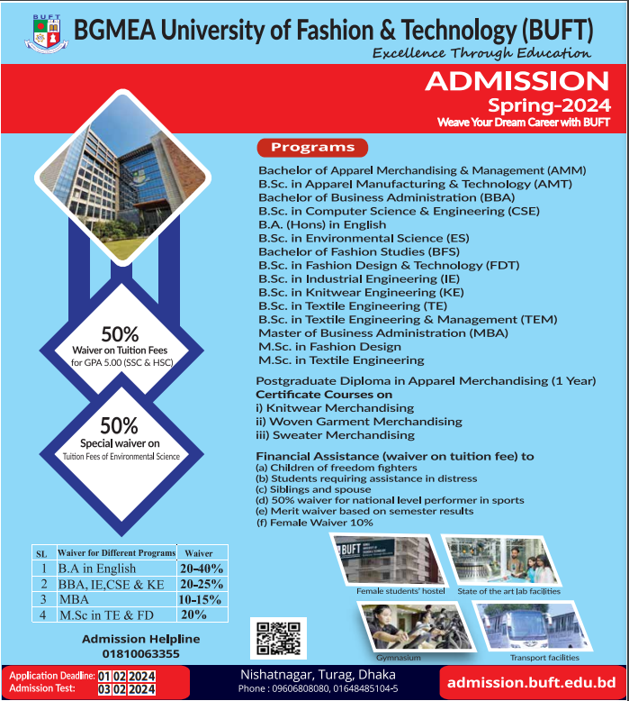 BUFT Admission 2024 & BUFT Tuition Fee (Bachelor Program) 2