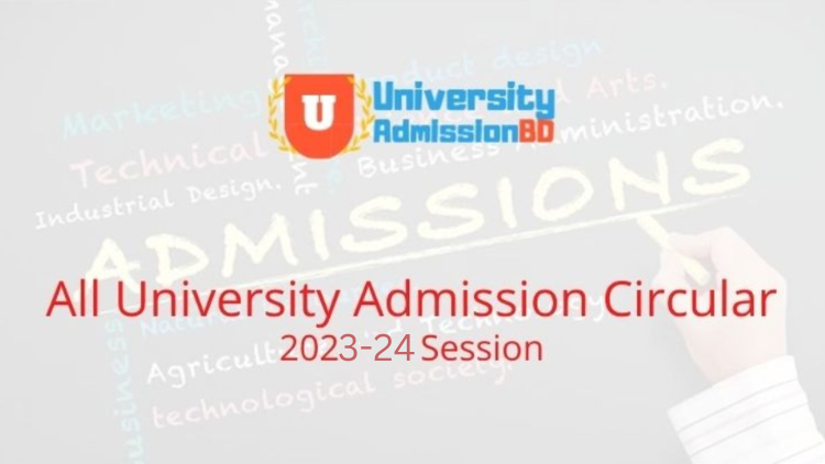 University Admission Circular 2024