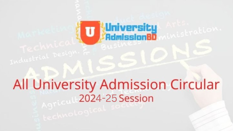 All University Admission Circular 2024-25 Information